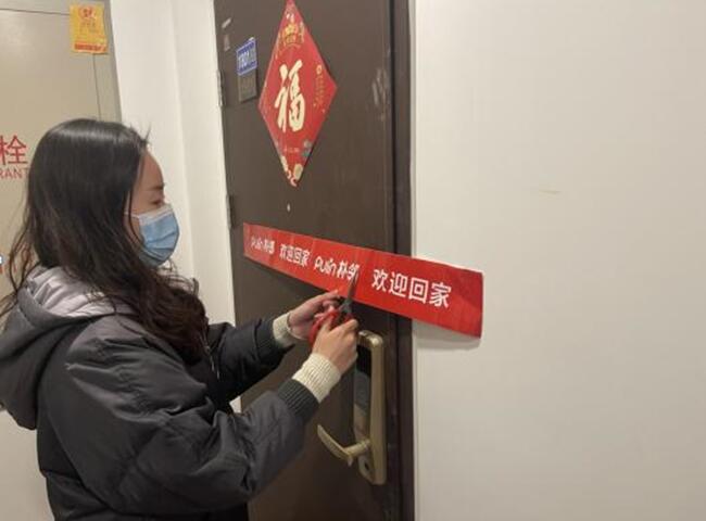 QQ截图20221208102250.jpg