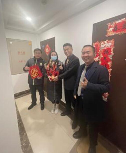 QQ截图20221208102318.jpg